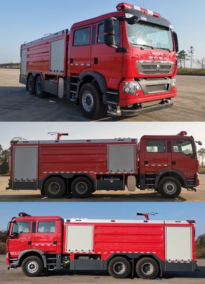 Galaxy  BX5280GXFSG120HT6 Water tank fire truck