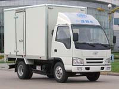 Jiefang Automobile CA5052PK26L2XXY Box transport vehicle