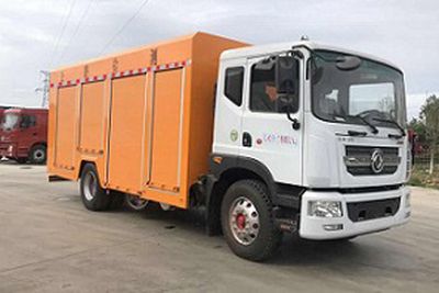 Cheng Liwei  CLW5100TLJE6 Road inspection vehicle