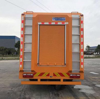 Cheng Liwei  CLW5100TLJE6 Road inspection vehicle