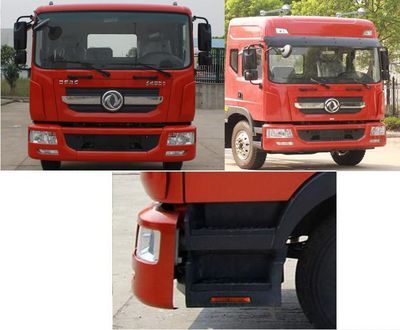 Cheng Liwei  CLW5100TLJE6 Road inspection vehicle