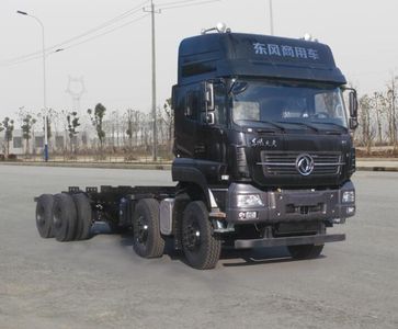 Dongfeng  DFH3310A18 Dump truck