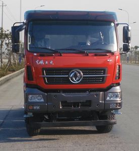 Dongfeng  DFH3310A18 Dump truck