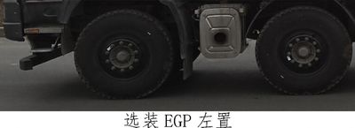 Dongfeng  DFH3310A18 Dump truck