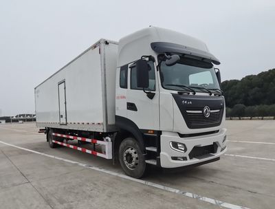 Dongfeng  DFH5180XLCEX16A Refrigerated truck