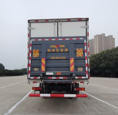 Dongfeng  DFH5180XLCEX16A Refrigerated truck