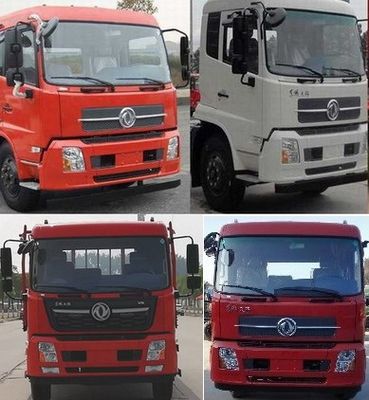 Dongfeng  DFL5140XXYB10 Box transport vehicle