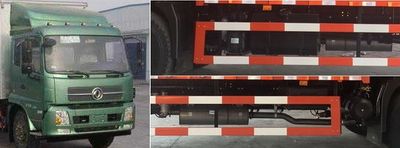 Dongfeng  DFL5140XXYB10 Box transport vehicle