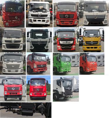 Dongfeng  DFZ5180ZYSSZ6D Compressed garbage truck