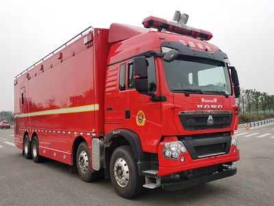 Dima DMT5217TXFTZ5500 Communication command fire truck