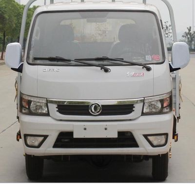 Dongfeng  EQ3040S15DC Dump truck