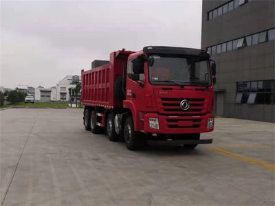 Dongfeng  EQ5310ZLJGSZ6D garbage dump truck 