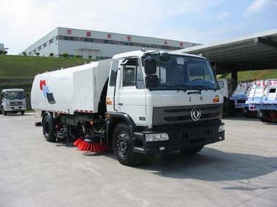 Fulongma  FLM5164GSL Cleaning the road sweeper