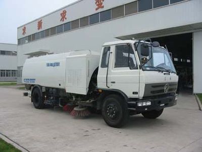 Fulongma  FLM5164GSL Cleaning the road sweeper