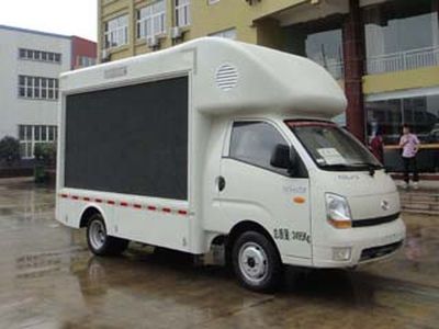 Fuyuan  HFY5030XXCA Promotional vehicle