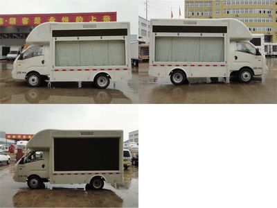 Fuyuan  HFY5030XXCA Promotional vehicle