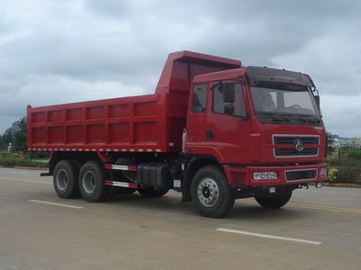 Fushi  LFS3252LQ Dump truck