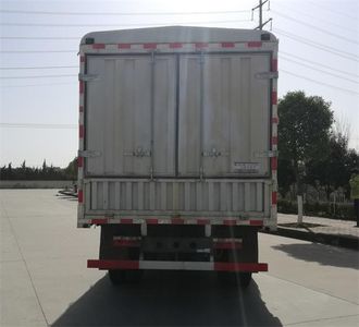 Linghe  LH5040CCY Grate type transport vehicle