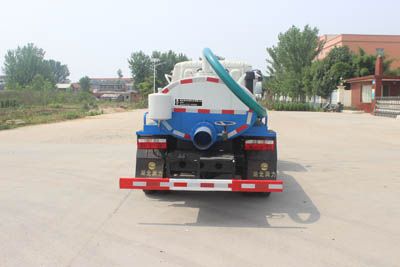 Runzhixing  SCS5040GXEQ Septic suction truck