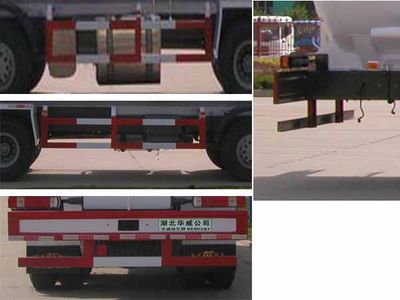 Hua Wei Chi Le  SGZ5318GFLZZW46H Powder material transport vehicle