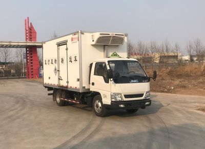 Hongxingda  SJR5045XYY6 Medical waste transfer vehicle