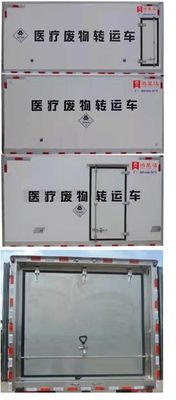 Hongxingda  SJR5045XYY6 Medical waste transfer vehicle