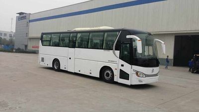 Shaanxi Automobile SX6110BEV Pure electric road buses