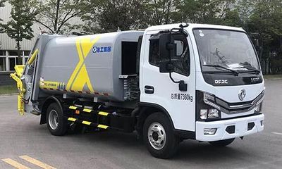 XCMG  XGH5070ZYSD6 Compressed garbage truck