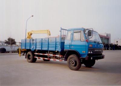 XCMG  XZJ5104JSQ Vehicle mounted lifting and transportation vehicle