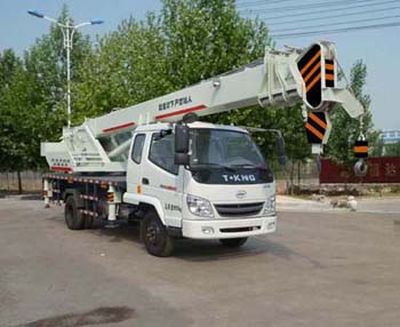 Ouling  ZB5090JQZPF Car crane