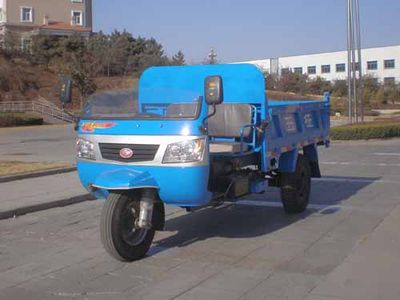 Wuzheng  7Y1150DA11 Self dumping tricycle