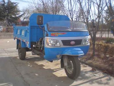 Wuzheng  7Y1150DA11 Self dumping tricycle