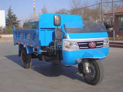 Wuzheng  7Y1150DA11 Self dumping tricycle