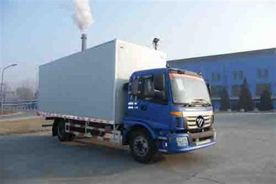 Foton  BJ5163VJCHN4 Box transport vehicle