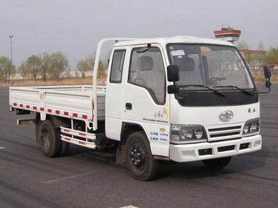 Jiefang Automobile CA1041K17R5E41 Truck