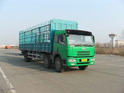 Jiefang Automobile CA5201CLXYP7K2L11T3E Grate type transport vehicle