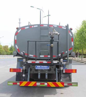 Zongang  CLT5251GPSDF6A watering lorry 