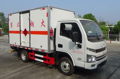 Cheng Liwei  CLW5030XRYBFB Flammable liquid box transport vehicle