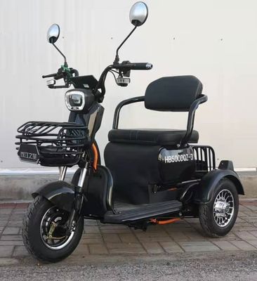 Habu  HB500DQZ3 Electric three wheeled light motorcycle