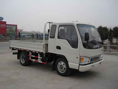 Jianghuai brand automobiles HFC1042K14R1T Truck