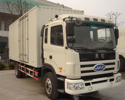 Jianghuai brand automobiles HFC5124XXYK1R1L Box transport vehicle