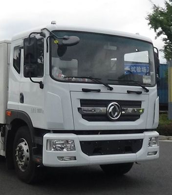 Zhongzhen Hanjiang brand automobiles HJZ5180GSSEQBEV Pure electric sprinkler truck