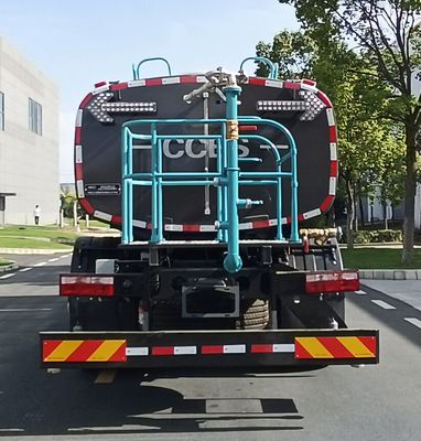 Zhongzhen Hanjiang brand automobiles HJZ5180GSSEQBEV Pure electric sprinkler truck