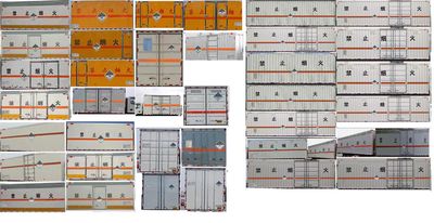 Zhuanwei  HTW5035XZWE6 Miscellaneous dangerous goods box transport vehicle