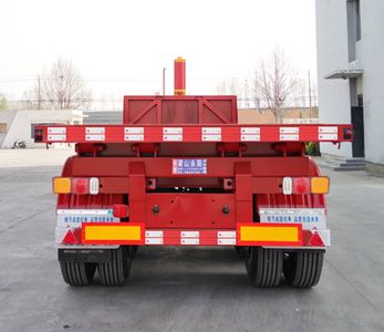 Jishixin brand automobiles LYY9400ZZXP Flat dump semi-trailer