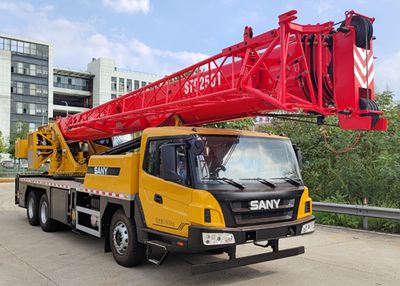 Sany  SYM5347JQZ25T Car crane