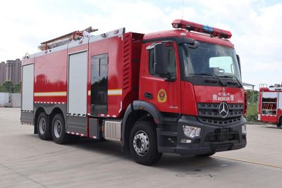 Yunhe  WHG5240GXFSG80BVIA Water tank fire truck