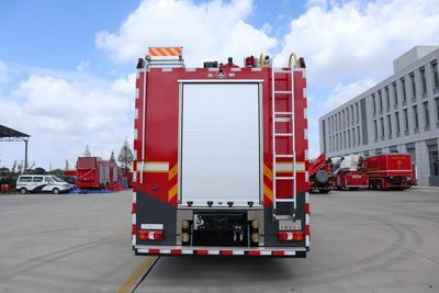 Yunhe  WHG5240GXFSG80BVIA Water tank fire truck