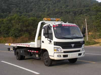 Yuehai  YH5081TQZ18P Obstacle clearing vehicle