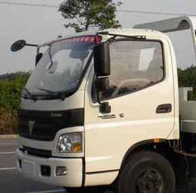 Yuehai  YH5081TQZ18P Obstacle clearing vehicle